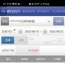 유신산업 이미지