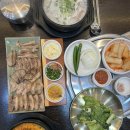 사골순대국 - 계양구 아나지로 173-1 | 석촌역 순대국 맛집 점심메뉴 추천 한우사골순대국 솔직 후기 꿀꿀진순대 석촌점