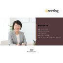 창원중앙부동산중개사무소 | 창원 사화롯데캐슬 34A 전세 1단지 에어컨 5대+중문+줄눈 완비