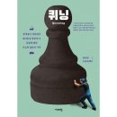 선원농장 이미지