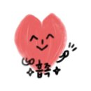 진가원전주콩나물국밥 이미지