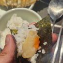 도담 | 청담게장맛집 추천 프리미엄 게장집 도담게장 후기!!!