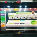 SS 당구클럽 이미지