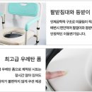 탑메디칼 이미지