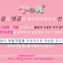 구로디지털역점미정국수0410 이미지