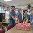 방죽 경로당 이미지