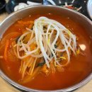 칭구짬뽕성서계대점