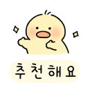 소담약국 이미지