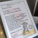 올리스 펫 호텔 이미지