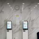 새온천탕 이미지