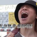 대성사우나 - 음성군 중앙로 119 | 대성사우나