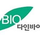 주식회사 다인식품 이미지