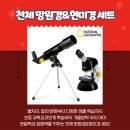 헤이뭉치 이미지