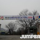 평원중학교 이미지