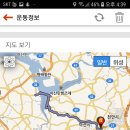 우렁이쌈밥집 이미지