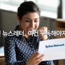 주식회사 베이글코드 이미지