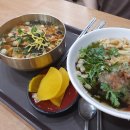 후딱 군산 여행
