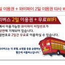 요가&필라테스 교실-(오전) 이미지