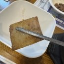 금성초등학교 | 대전신성동맛집 전주비빔밥전문점 비빔가