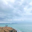 봉돌이봉순이 한옥민박 이미지