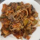 아라물텀벙 이미지