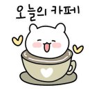 드롭탑철길숲점 이미지
