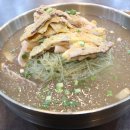 한올면옥 티스토리