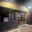 신림동주민센터 주변 이미지