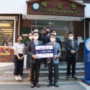 프레이저 플레이스 센트럴 서울 이미지