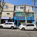 착한남성컷 - 동구 월봉10길 101 | 착한남성컷