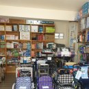 나눔 의료기 이미지