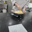 대한제과제빵학원