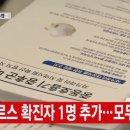 남서울병원