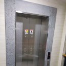 반송동261 이미지