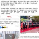 서구청주차타워 이미지