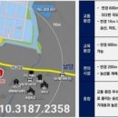 마도우체국 이미지