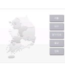 홈플러스(주)삼척점 이미지