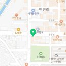 비9주짓수화순
