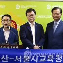 서울누리의원