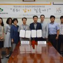 경상남도종합사회복지관 이미지