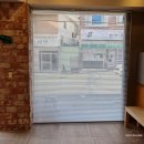 동시약국 이미지