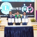 파마클럽