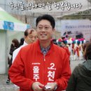 두북농협 미곡종합처리장 이미지