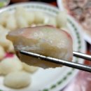 칠암거북