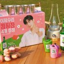 채우리컴퍼니 - 남양주시 의안로 125 | 채우리컴퍼니
