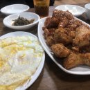 EQ치킨 이미지