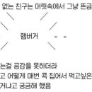 일점오닭갈비 이미지