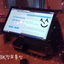 클럽밸런스5진주