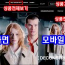 고트PC 이미지