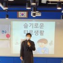 소통의 도구, 타로카드 이미지